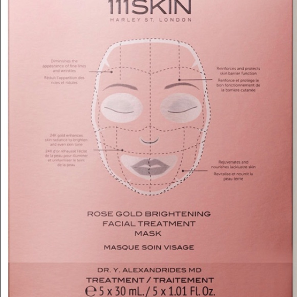 Rose gold brightening facial mask (5 pack)